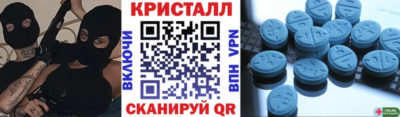 АМФ Premium  сколько стоит  Суоярви 