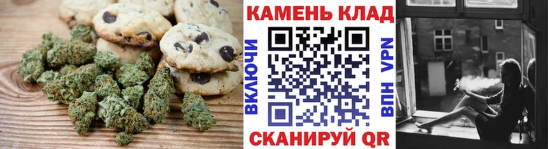 Canna-Cookies марихуана  Суоярви 