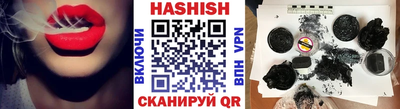 ГАШ AMNESIA HAZE дарк нет как зайти Суоярви купить
