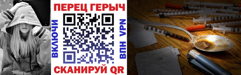 KRAKEN вход  хочу   Суоярви  Героин VHQ 