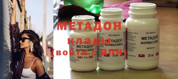 таблы Абинск