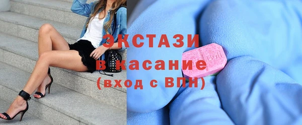 мефедрон Абдулино