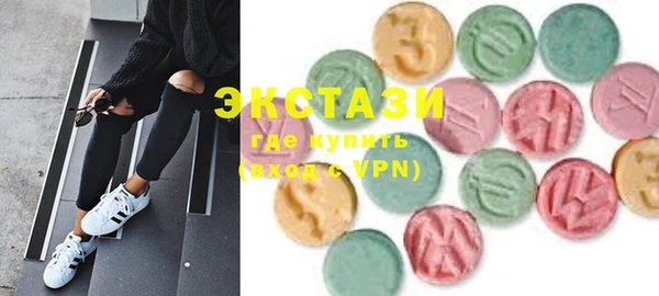 таблы Абинск