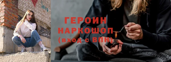 дживик Абаза
