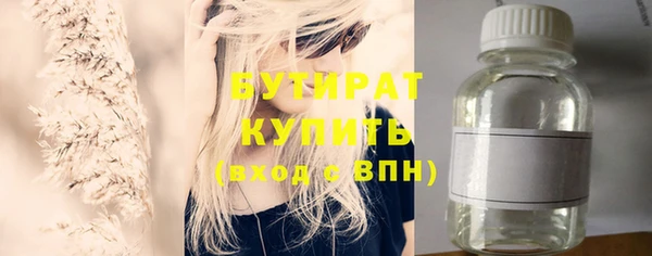 таблы Абинск