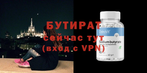 дживик Абаза