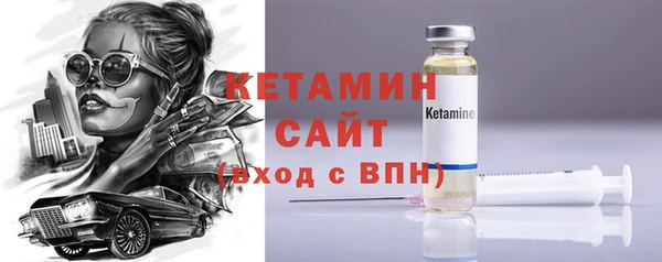 ПСИЛОЦИБИНОВЫЕ ГРИБЫ Новозыбков