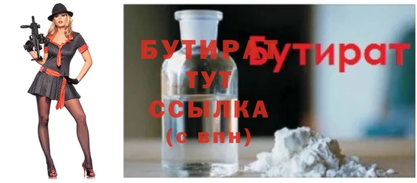 дживик Абаза