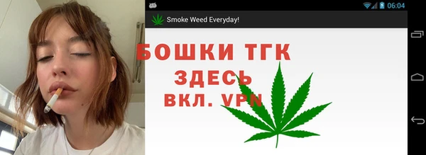 мефедрон Абдулино