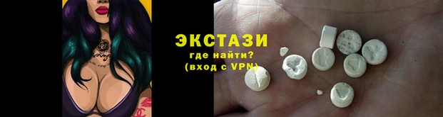 таблы Абинск