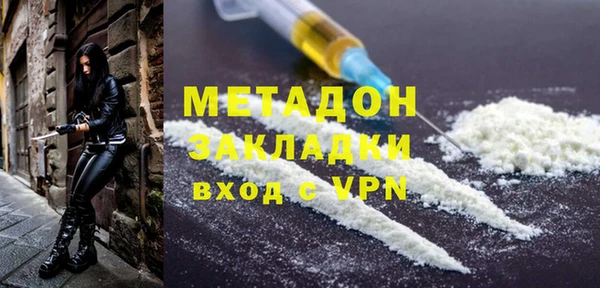 таблы Абинск