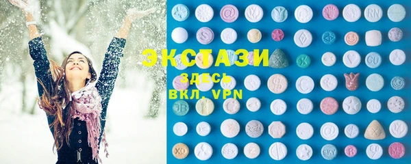 дживик Абаза