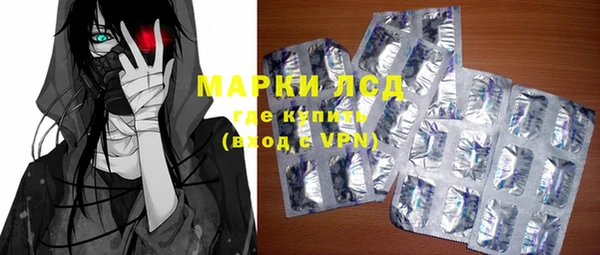таблы Абинск