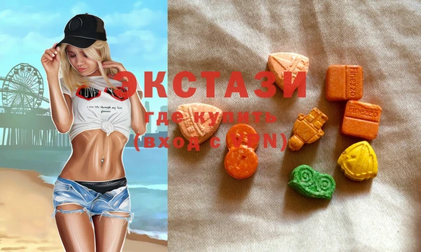 дживик Абаза