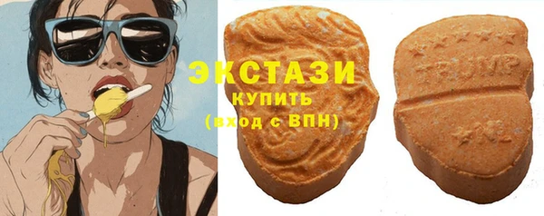 таблы Абинск