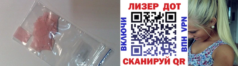 blacksprut ссылки  Суоярви  Лсд 25 экстази кислота 