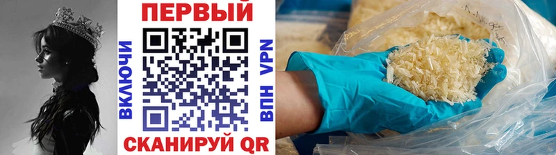 дарнет шоп  маркетплейс как зайти  Первитин винт  Суоярви 