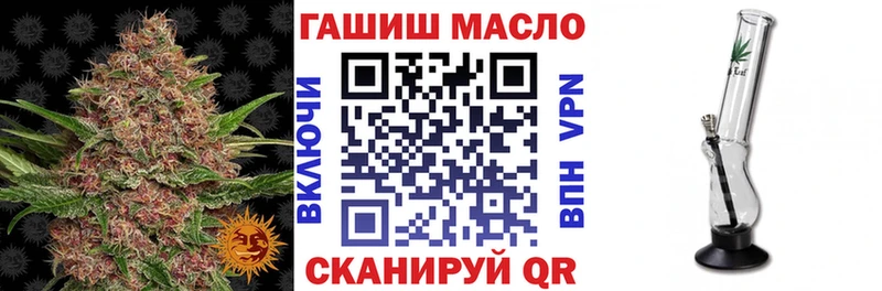 ТГК концентрат  Суоярви 