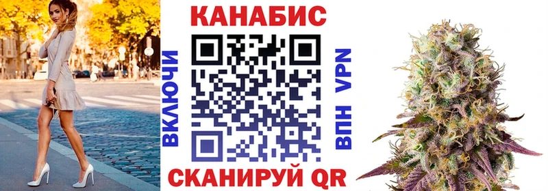 Шишки марихуана Bruce Banner OMG tor даркнет как зайти сколько стоит Суоярви